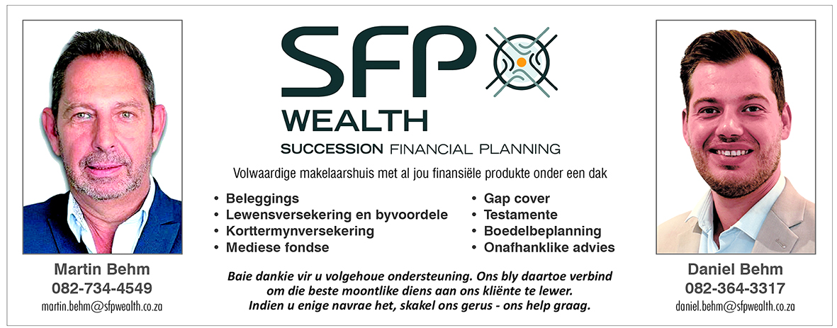 Banner Ad