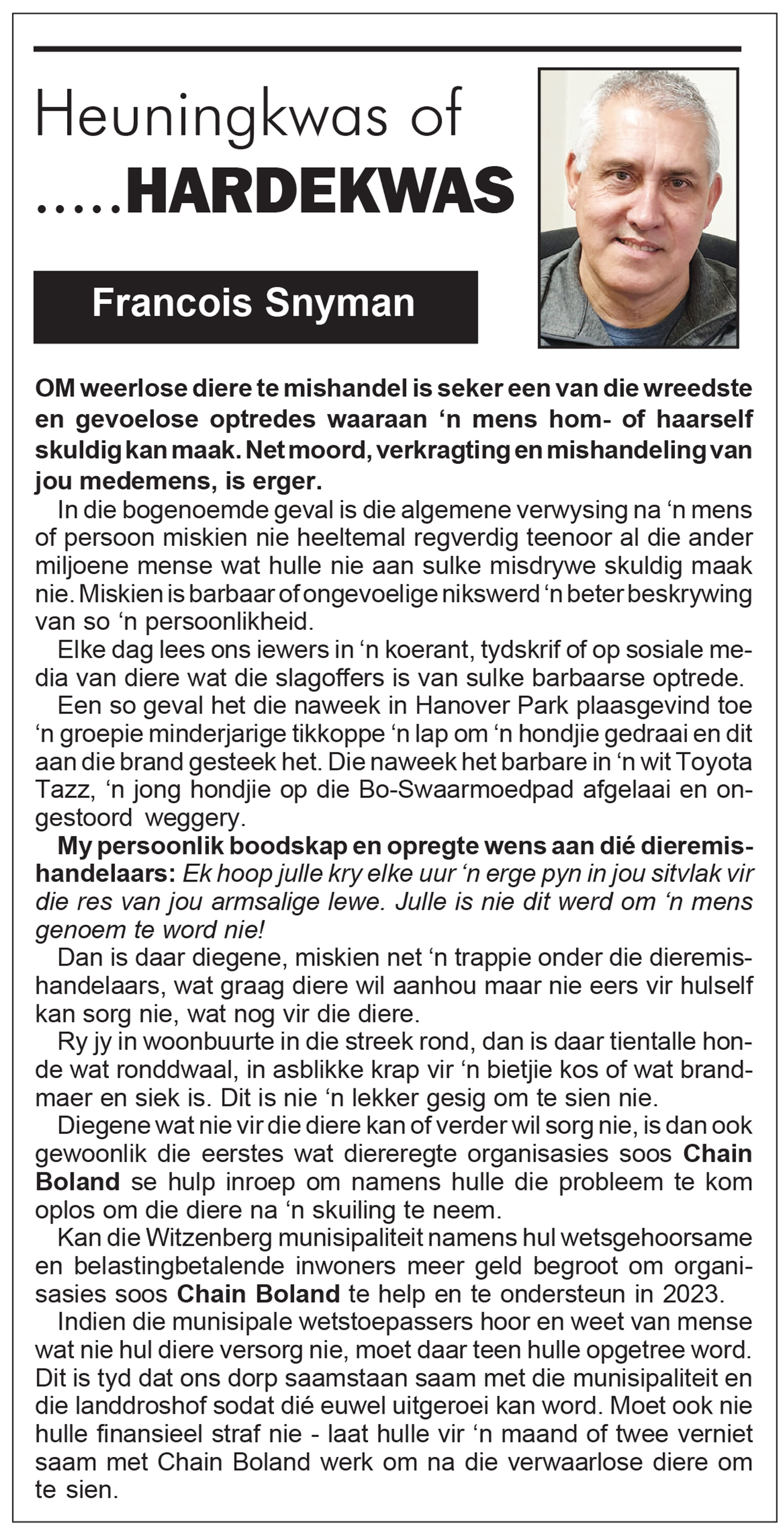 Heuningkwas of hardekwas